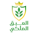 لوجو شركة البعق الملكي
